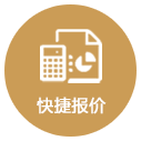 &#74;&#68;&#66;&#40;&#20013;&#22269;&#30005;&#23376;&#41;&#23448;&#26041;&#32593;&#31449;&#95;&#74;&#68;&#66;